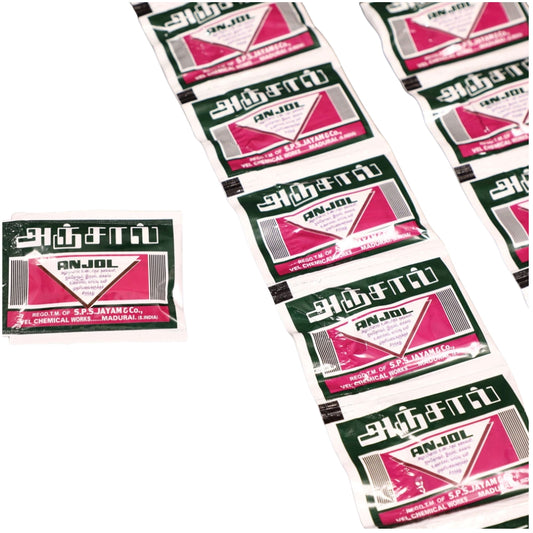 Anjol Aluppu Marunthu - 25 Packets