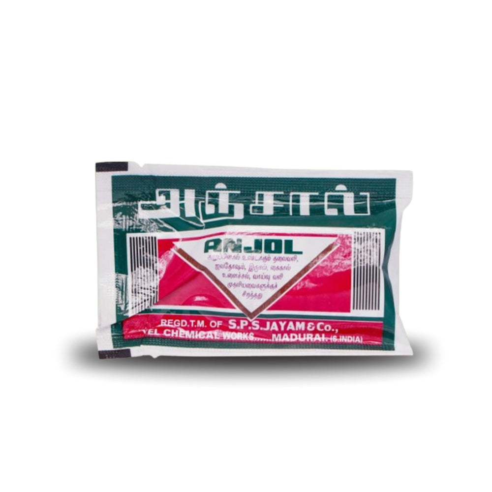 Anjol Aluppu Marunthu - 25 Packets