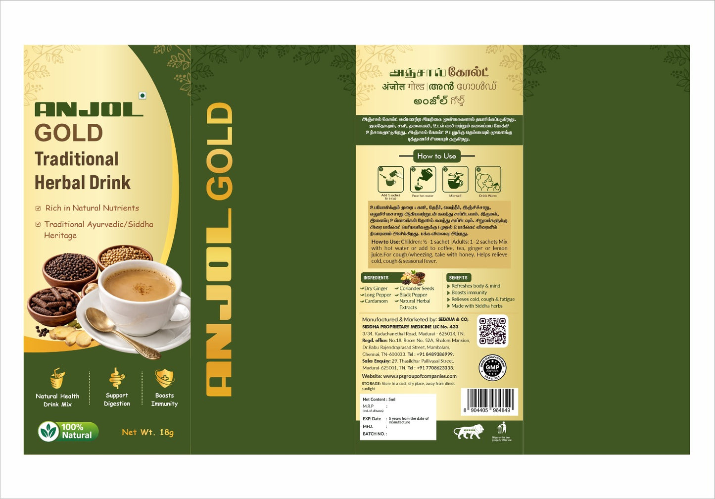 Anjol Gold 20 Sachets