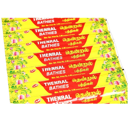 Gopal Thentral Agarbathies - 100 Sticks