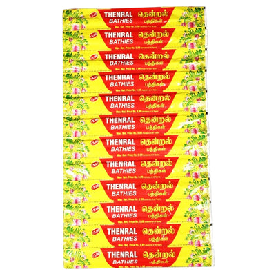 Gopal Thentral Agarbathies - 12 Packetss