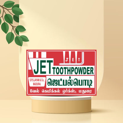 Jet Tooth Powder