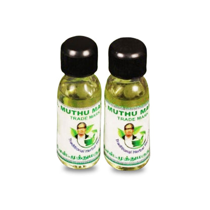 SPS Muthu Marunthu Liquid Pain Balm