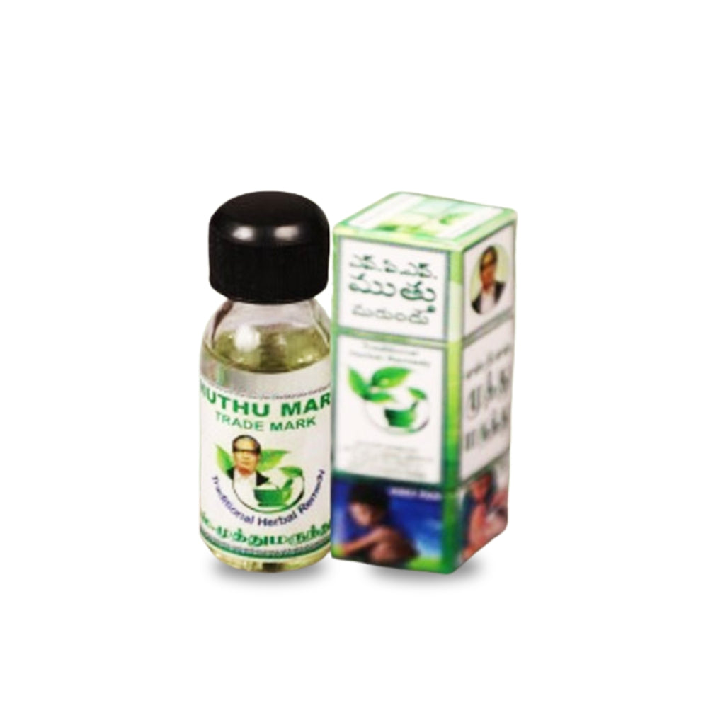 SPS Muthu Marunthu Liquid Pain Balm