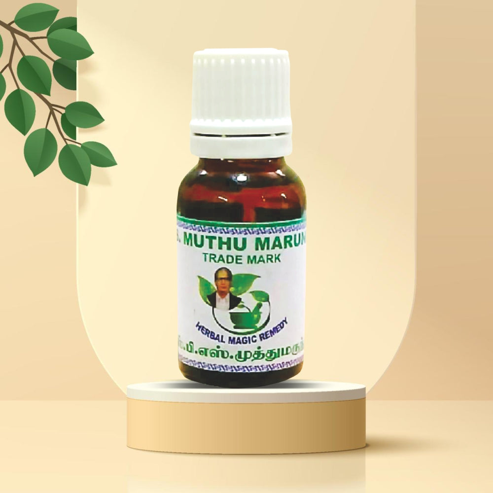 SPS Muthu Marunthu Liquid Pain Balm