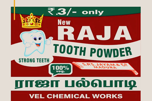 Raja Tooth Powder